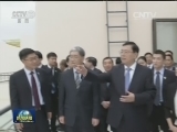 张德江与朱马里出席中老铁路开工奠基仪式