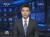 应习近平邀请 阿塞拜疆总统将访华