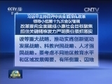 习近平主持召开中央全面深化改革领导小组第十九次会议强调 改革要向全面建成小康社会目标聚焦 扭住关键精准发力严明责任狠抓落实