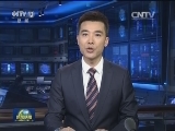 李克强就机关企事业单位做好定点扶贫工作作出批示