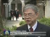 【直通乌镇】习主席讲话：惠及中国 造福世界