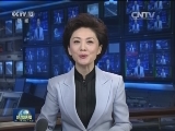 人民日报评论员文章：改革创新 坚持解放和发展社会生产力