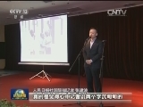 “好记者讲好故事”巡讲传递正能量