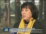 以实际行动向党中央看齐 向高标准努力