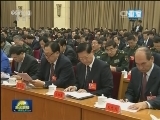 中国共产党第十八届中央纪律检查委员会第六次全体会议公报