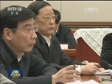 李克强在主持召开国务院专题会时强调 攻坚克难推进改革 加快新旧动能转换 善谋善为狠抓落实 确保实现良好开局