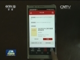 中国共产党理论数据库延安中心启动