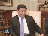 习近平抵达开罗开始对埃及进行国事访问