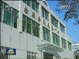 我国将全面启动司法体制改革
