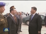 习近平抵达德黑兰开始对伊朗进行国事访问