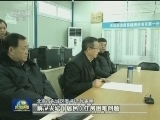 北京腾退天坛周边简易楼 改善居民居住环境