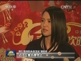 【猴年春晚倒计时】春晚舞台非遗元素绽放异彩