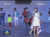 【猴年春晚倒计时】作品传播正能量 浓缩百姓质朴情感