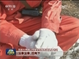 新春走基层·在岗位