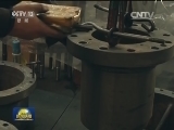 【新春走基层】一个老工业企业的转型路