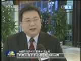习近平总书记重要讲话和调研指导在中央电视台引起强烈反响