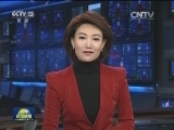 人民日报述评：打造中国经济新增长极
