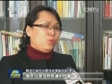黑龙江：用标准化管理规范政府权力