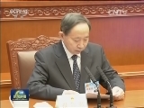 十二届全国人大常委会第十九次会议在京举行 张德江主持