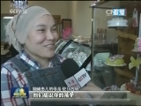 八千里情筑脑瘫患儿康复路