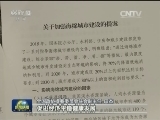 全国政协十二届四次会议提案立案审查工作今天启动