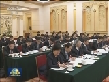 张德江参加安徽代表团审议