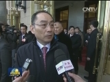 【我和总书记议国是】抓改革 补短板 保底线