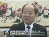 经济平稳开局 多指标释放积极信号