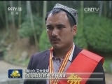 维汉救人小伙被授予郴州“道德模范”