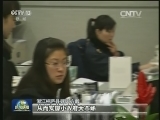 【改革追踪看落实】浙江：行政审批再简化 小政府大服务