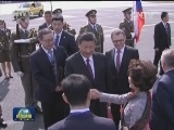 习近平抵达布拉格开始对捷克共和国进行国事访问