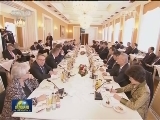 习近平会见捷克总理