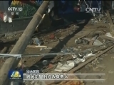 印度寺庙火灾 死亡人数升至112人