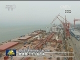 国际经济组织看好中国经济表现