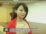 很懂事 有表情 我国首发三代机器人