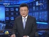 国务院办公厅印发《关于深入实施“互联网+流通”行动计划的意见》