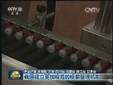我国建立更加规范的疫苗管理机制