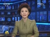 军委纪委向军委机关部门和各战区派驻纪检组