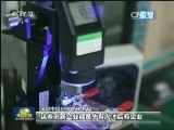 人才引进改革：破除障碍 人畅其流