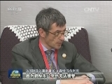 中国与多国签署多边税收协议