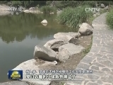 济南：姐妹失足落水 好心人勇敢相救