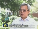 【科技成果转化进行时】科技成果确权 自主创新提速