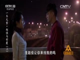 《普法栏目剧》 20160522 一冬无雪ⷨ𕵤𝳤𘎥𝩩œž(上集)CCTV节目官网CCTV12央视网(cctv.com)