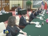 张德江会见美国国会议员代表团