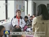 【校训是什么】草桥实验小学：宣礼 尚德 发悟 肃志
