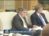 李克强会见出席“全球首席执行官委员会”第四届圆桌峰会代表并座谈