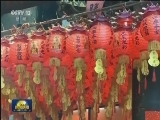 端午节目精彩纷呈 弘扬民族传统