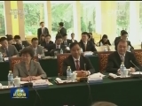 第二次中美打击网络犯罪联合对话举行
