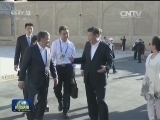 习近平参观布哈拉古城