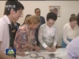 习近平会见塔吉克斯坦总统